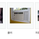 신기전자