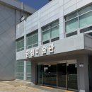 금샘 | 부산 금샘미술관 달콤한 허기 전시 후기, 금정문화회관 무료 전시 추천