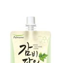 감비다원