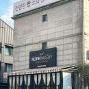 슈가로프 베이커리 이미지