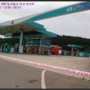 청룡동-40 네이버블로그