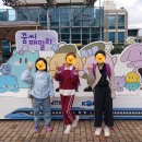 신협여행센터 네이버블로그