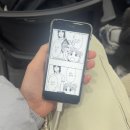 동아리(영등점) | 구겨진 마음은 펴지질 않아