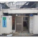 서광 경로당 이미지