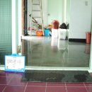 청학2동-1 이미지