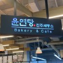 동진로L 네이버블로그