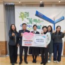 안산희망 협동조합 이미지