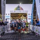 나인키즈 스포츠 이미지