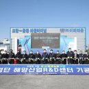 구항산업 이미지