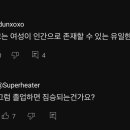 유일공간 네이버블로그