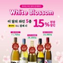 세븐일레븐공릉점 이미지