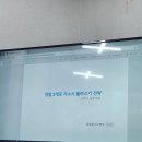 윙카페