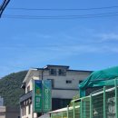 단양농협 하나로마트 상진점 이미지