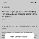 썬앤문 에이 이미지