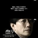 일등PC 이미지