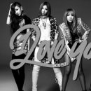 2NE1 알러뷰 새로운 3D 버전 ㄷㄷㄷ (이어폰 필수!!!!!!!!) 이미지