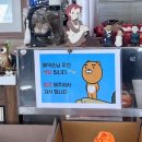 광양포마을회관 | 전남 여수, 묘도 두부요리 맛집 “바닷가 두부촌”