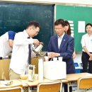 김포제일공업고등학교 이미지