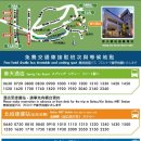 대왕온천 이미지