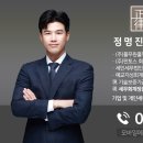 스테이세무회계 이미지