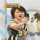 아워타임
