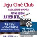 클럽33