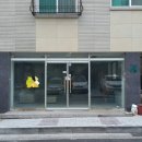 주공랜드부동산공인중개사사무소 이미지