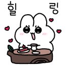 마량 김밥