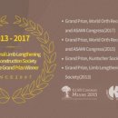 이동훈연세정형외과의원 이미지