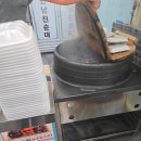 장복초등학교 | 진해/ 석동 포장맛집 전남친순대 진해석동점 드디어 오픈 (내돈내산 솔직후기)