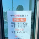 천지경양식 이미지