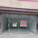 이진캐스빌상가 이미지