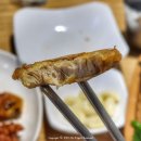 구구곰장어아나고 | 【부산】 영도꼼장어맛집 '구구숯불꼼장어활어회포차' 남항시장먹거리추천