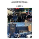 강서구-30 이미지