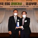 대상종합가스 스트레이트뉴스