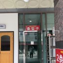 연래쉬 - 서구 | 미금역속눈썹펌 ‘채비연래쉬’ - 시그니처 클리닉펌 & 블랙틴팅로 손상없는 시술 후기