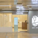 메디컬수약국 이미지