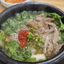 당너머흑염소 이미지