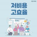 가온디자인 네이버블로그