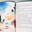 바다민박 이미지