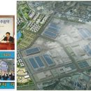 서정스마트빌듀오3차 이미지