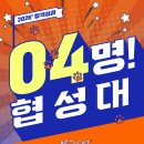 네오캣디자인관미술학원