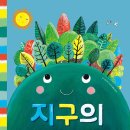 그림월드 이미지