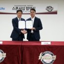 골드메이트 이미지