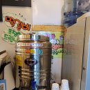 금치축산 | 제천맛집 몸이 먼저 아는 웰빙 건강식 대보명가 약초 쟁반 솔직 후기