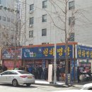 천하카서비스 이미지