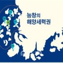 압해 송공산성 이미지