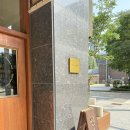 포멜로빈 - 용산구 이태원로 248 | 역 카페 > 드립커피 진한 라떼 혼자 시간 보내기 좋은 카페 선물 하기 좋은 커피원두 포멜로빈 방문 후기