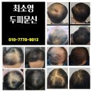 최소영미용실 네이버블로그