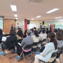 해미초등학교 이미지